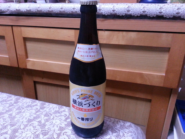 6/30のビールVol.220 キリン一番搾り横浜づくり中瓶500ml_b0042308_1364180.jpg
