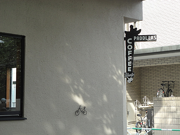 e0230011_17321714.jpg