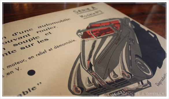 maquette ancien a monter en carton 古い紙の模型_d0184921_1531656.jpg