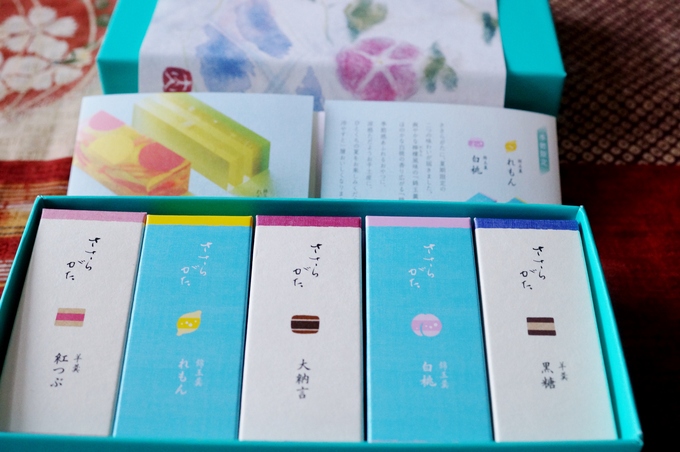 【グルメ編・各種】最近の盛り沢山の頂き物のご紹介です＾０＾_b0033423_782795.jpg