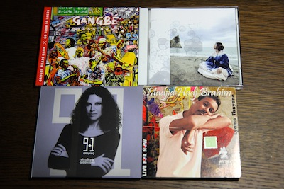 New Discs from Greece, Algeria and more_d0010432_2219486.jpg