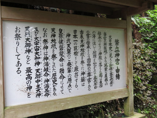 c0239833_23175531.jpg
