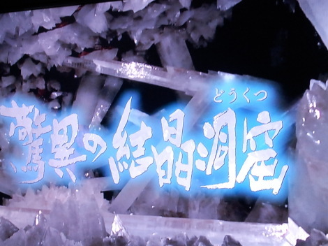 神の試みに惑わされるな_b0213435_13250311.jpg