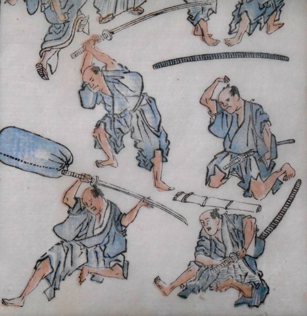 江戸時代の居合の稽古 国際水月塾武術協会 International Suigetsujuku Bujutsu Association