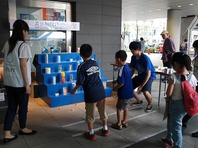 MOTTAINAIフェスタ2015が開催されました!_e0105047_14184514.jpg