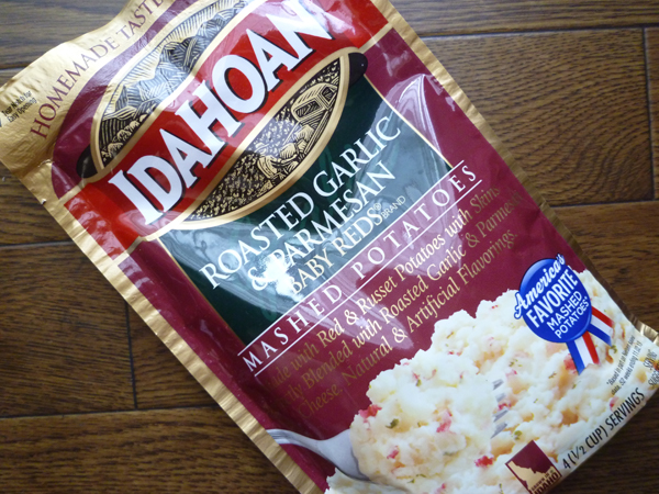 IDAHOAN Baby Reds® with Roasted Garlic and Parmesan Flavored Mashed Potatoes_c0152767_223839100.jpg