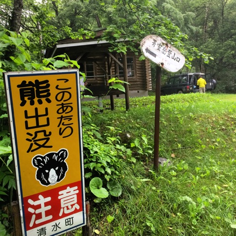 d0198793_14282750.jpg