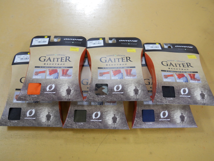 ON・YO・NE × insect shield_d0198793_18473156.jpg