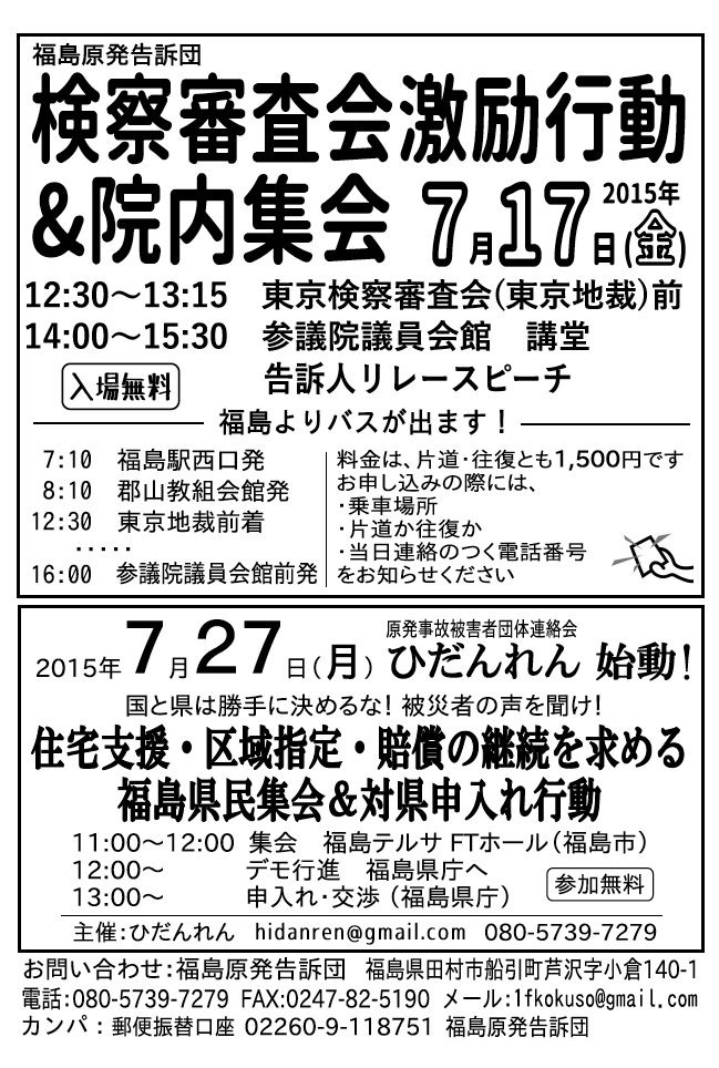 e0068696_23415961.png