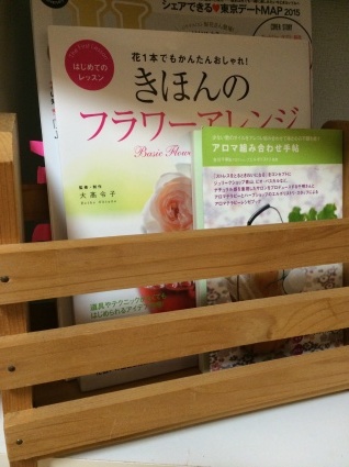 最近の楽しみ♪_e0117398_20504016.jpg