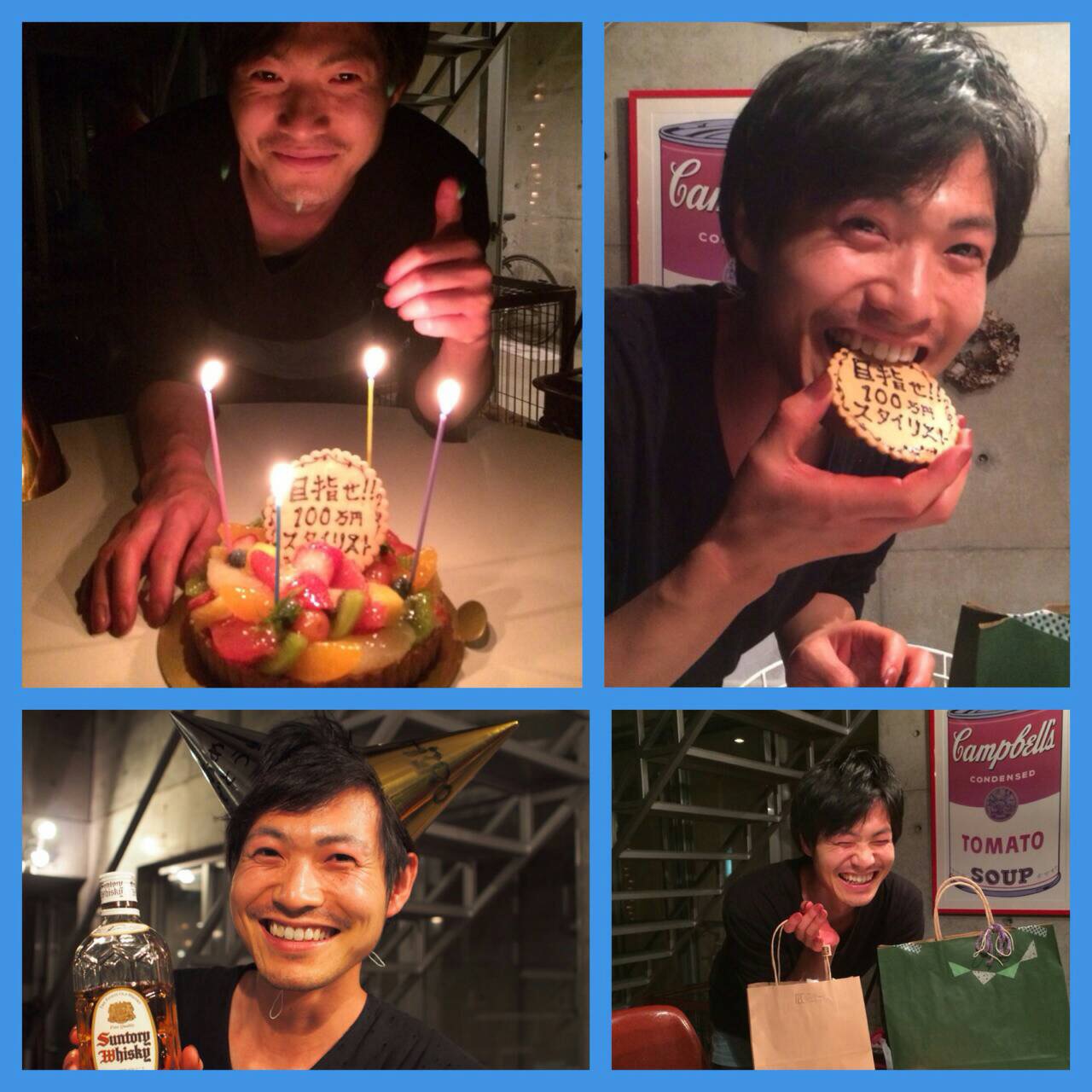 ☆★HAPPY BIRTHDAY★HAPPY PARTY★☆_d0170799_1944449.jpg