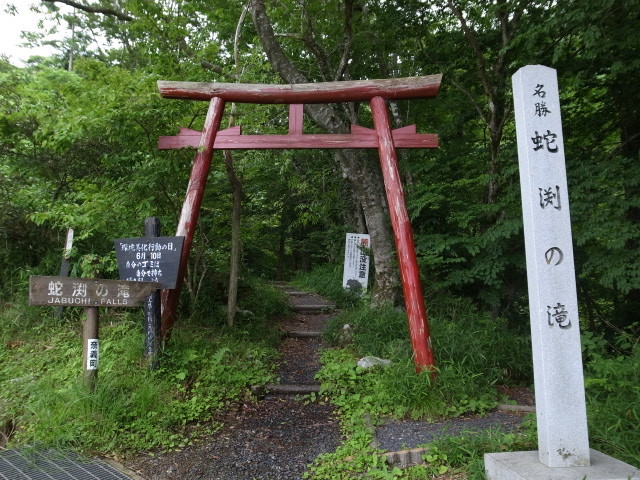 f0197703_10210978.jpg