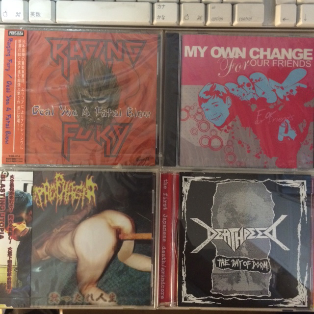 DEATHPEED , COPROPHAGIA, RAGING FURY, MY OWN CHANGE_f0141912_2025082.jpg