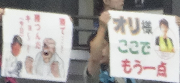e0126914_00350442.jpg