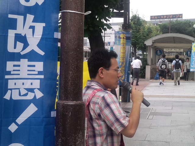 ７月２日、安保関連法案絶対反対！岡山駅前で街頭宣伝しました_d0155415_0284293.jpg