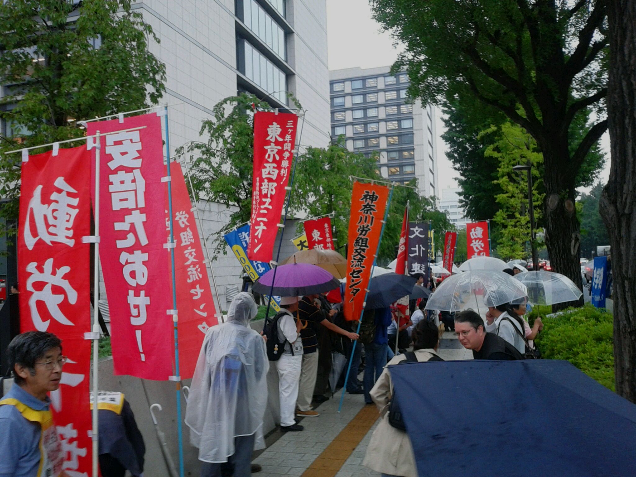 ７月１日、集団的自衛権閣議決定１周年弾劾！安倍打倒！国会前闘争_d0155415_0381046.jpg