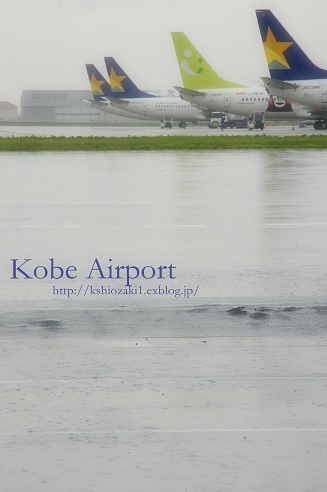 神戸空港_c0235725_21492926.jpg