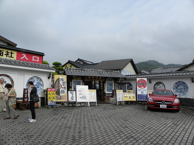 f0054429_21365275.jpg