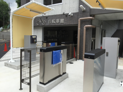 二俣川駅北口自転車駐車場 建築設計office Koyama 二俣川駅北口自転車駐車場 建築設計office Koyama