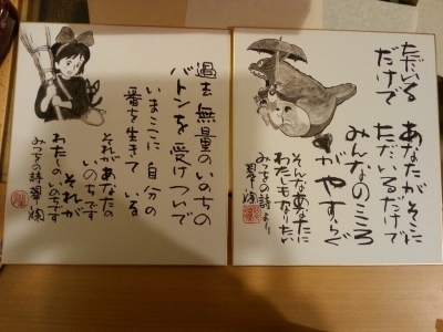厚別パークボウルさんでのチャレンジ☆_b0259538_01204627.jpg