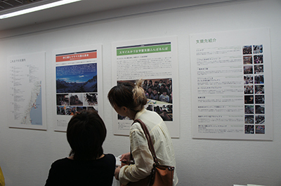 サポサポproject vol.12 開催中!_f0171840_19155971.jpg