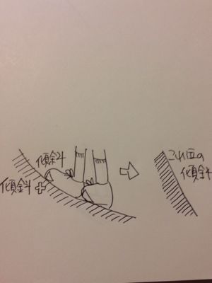 f0189246_17395655.jpg