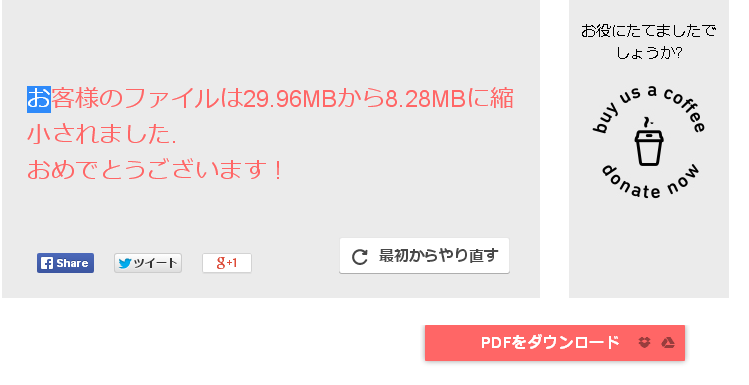 b0232447_00404494.png