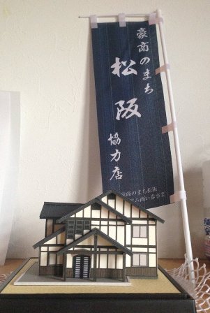 c0115560_9444162.jpg