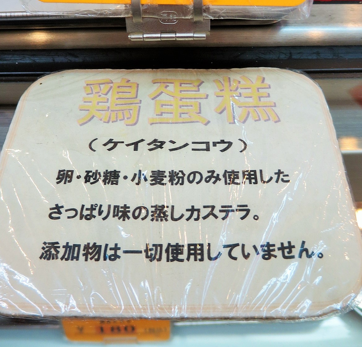 f0236260_2347418.jpg