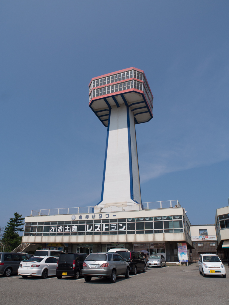 e0174074_05552233.jpg