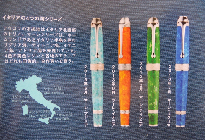 『趣味の文具箱vol.34』_e0200879_13532665.jpg