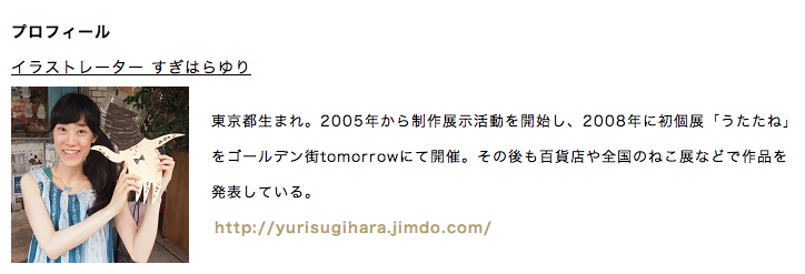 d0219980_015250.png
