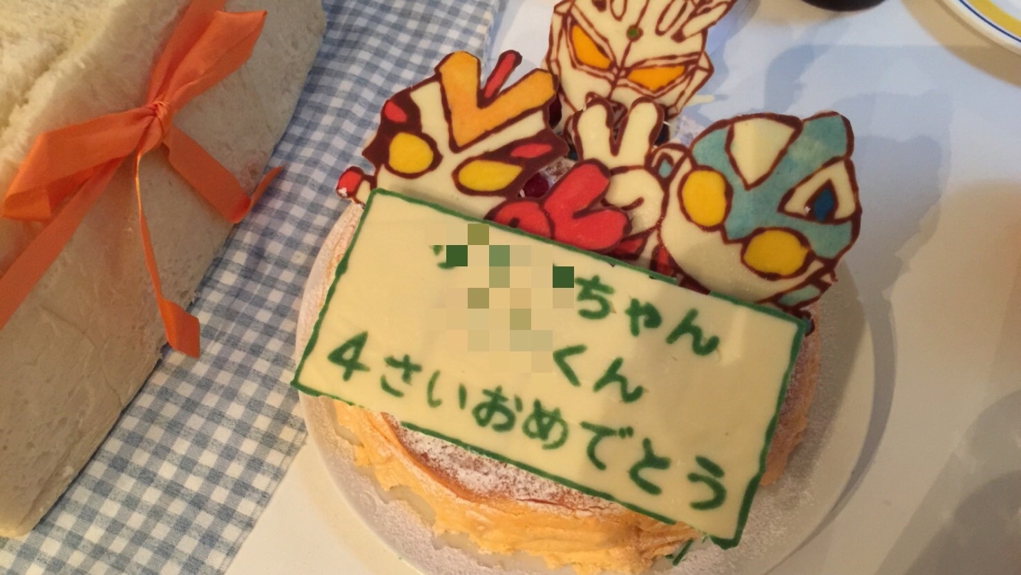 Happy Birthday Rくん!!!!_a0257385_04221169.jpg