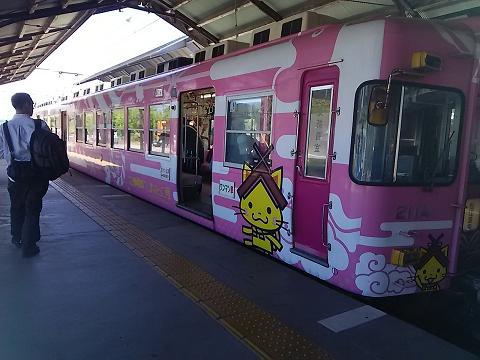 寝台特急「サンライズ出雲」とご縁列車「しまねっこ号」の山陰旅_d0081485_22202858.jpg