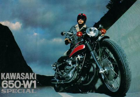 バイクカタログ　1971 KAWASAKI 650 W1SA_c0266491_1421238.jpg