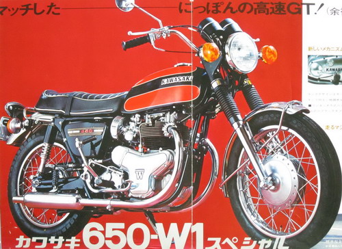 バイクカタログ　1971 KAWASAKI 650 W1SA_c0266491_1492776.jpg