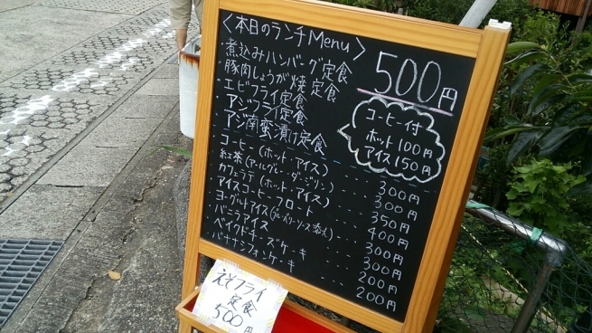c0345994_08073514.jpg