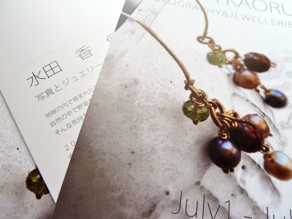 b0220002_21262016.jpg
