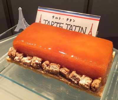 2015 JHBSサマーセミナー!_a0161408_10414485.jpg