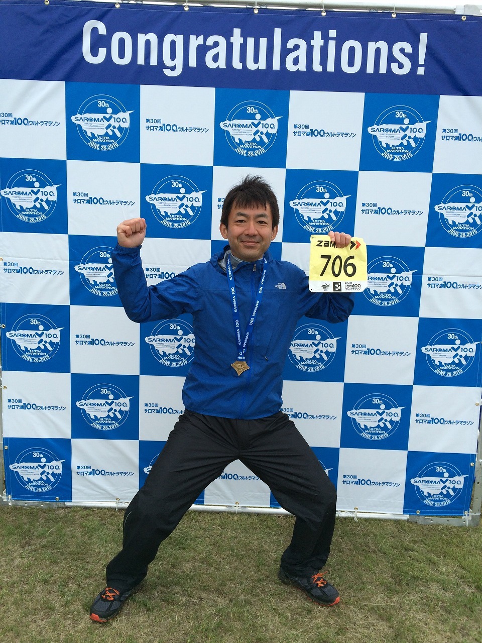 2015 サロマ湖100kmウルトラマラソン（レース当日編）_c0337813_14085063.jpg