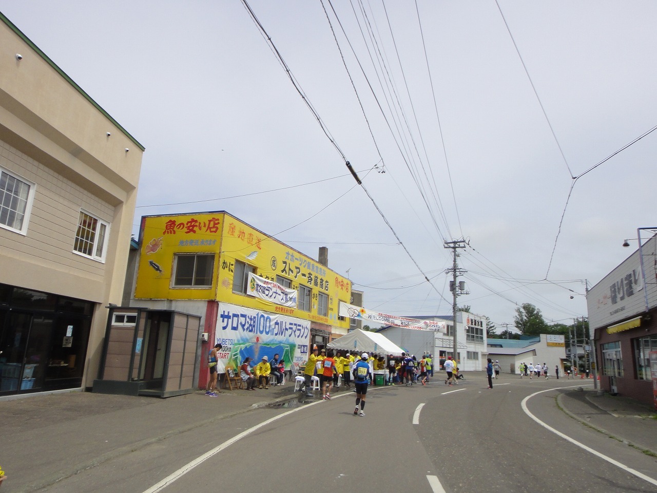 c0337813_14112355.jpg