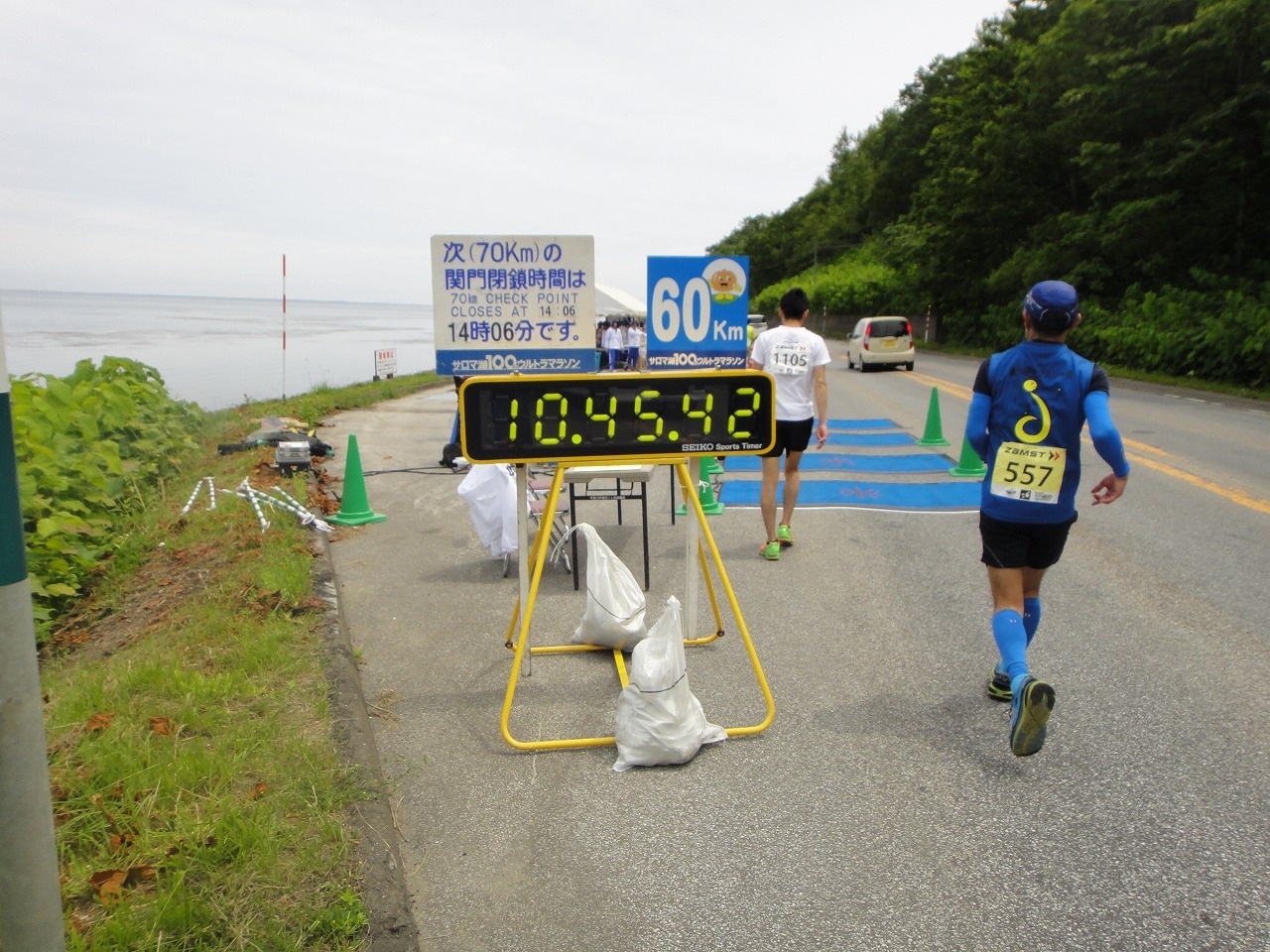 2015 サロマ湖100kmウルトラマラソン（レース当日編）_c0337813_14113742.jpg