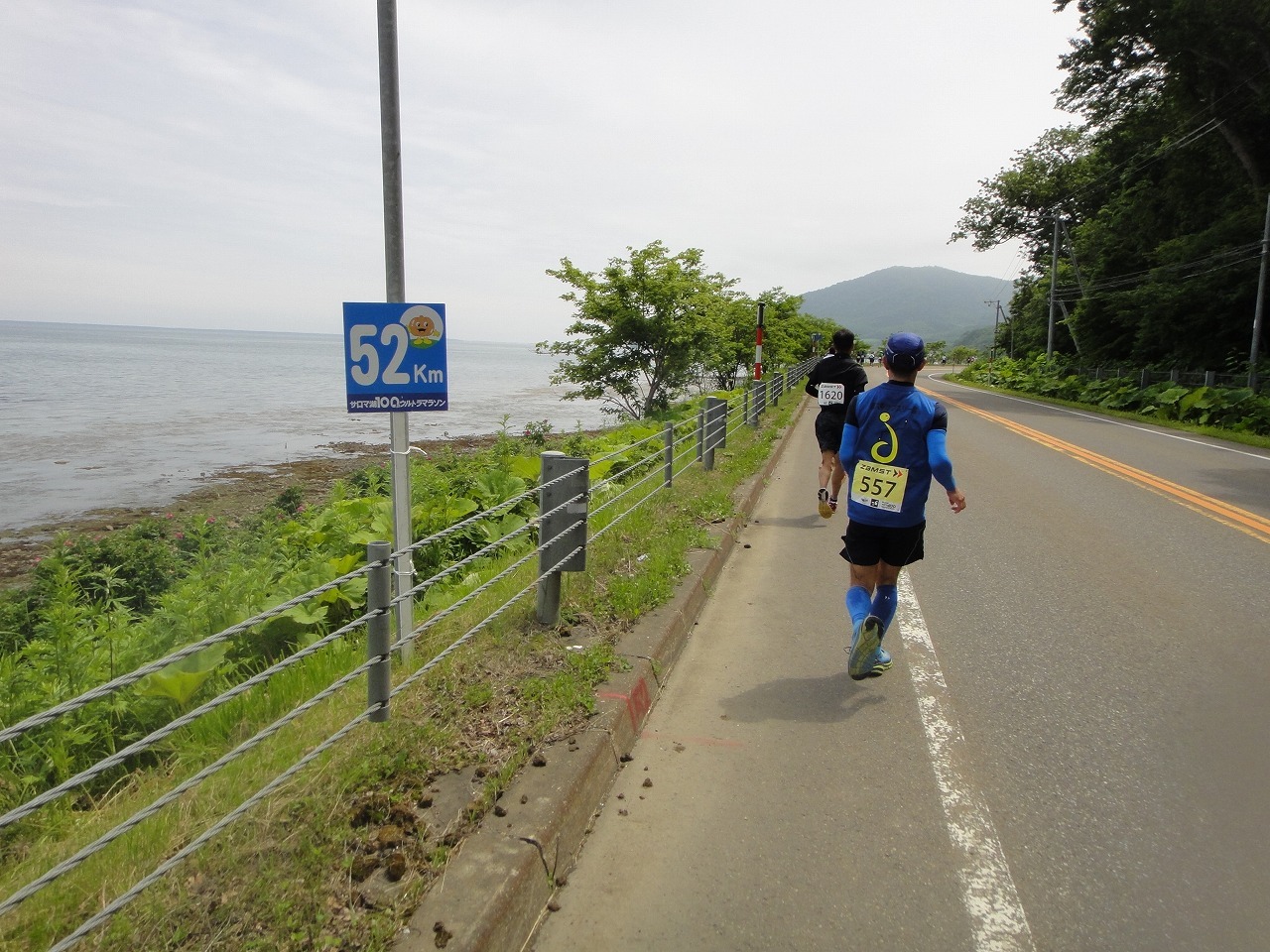 2015 サロマ湖100kmウルトラマラソン（レース当日編）_c0337813_14114798.jpg