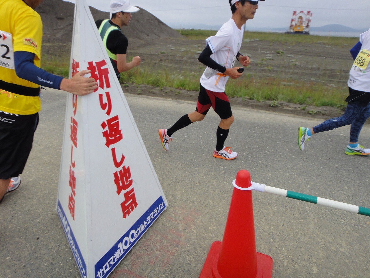 2015 サロマ湖100kmウルトラマラソン（レース当日編）_c0337813_14122341.jpg