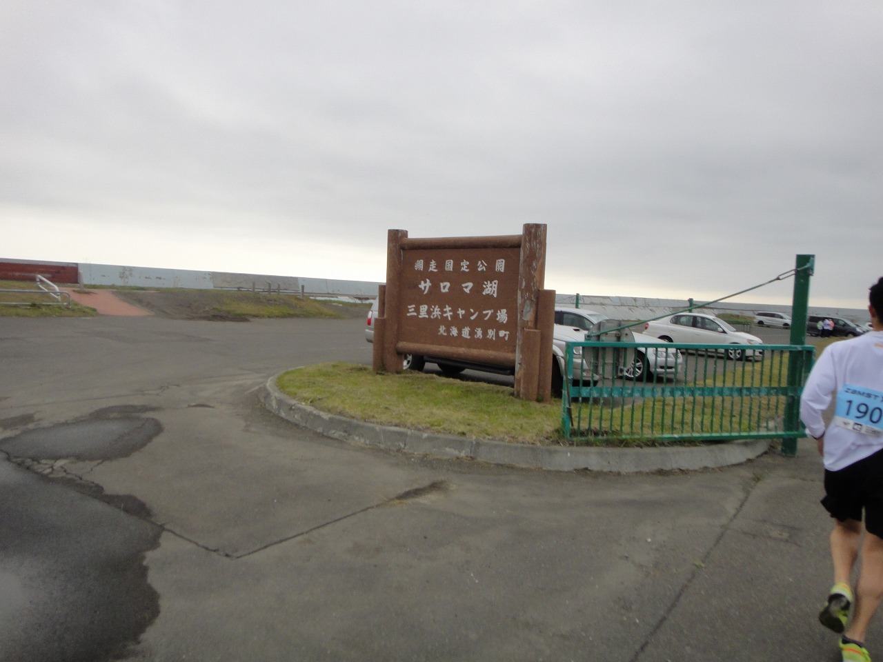 c0337813_14123354.jpg