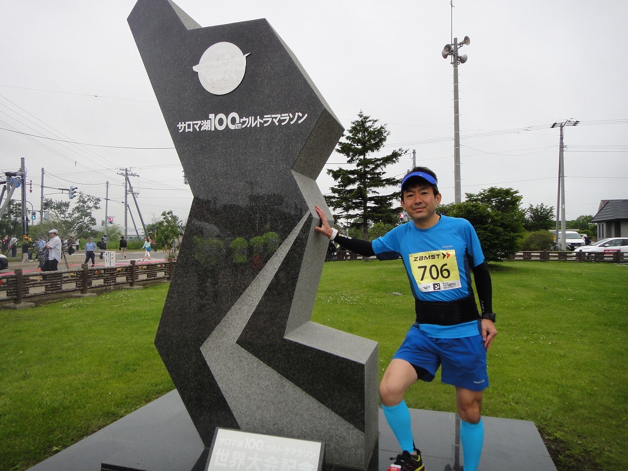 2015 サロマ湖100kmウルトラマラソン（レース当日編）_c0337813_14125400.jpg