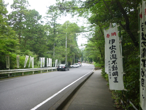 d0170615_1723425.jpg