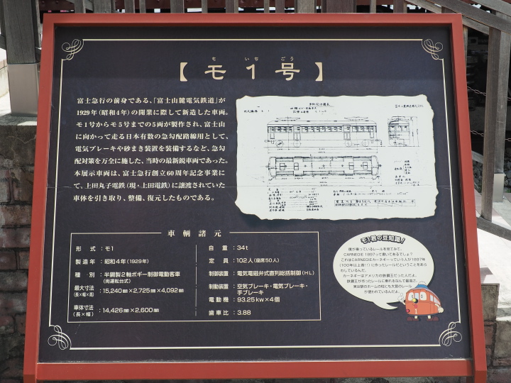 b0244424_15582093.jpg