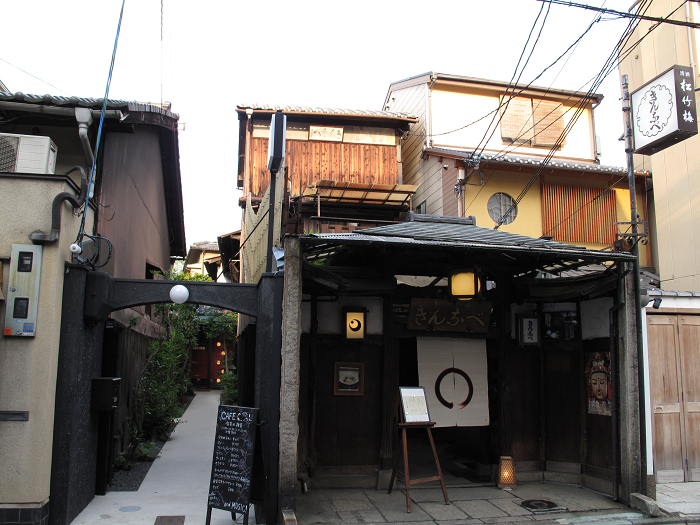 祇園のカフェ －CAFE OPAL－_b0169330_8405865.jpg