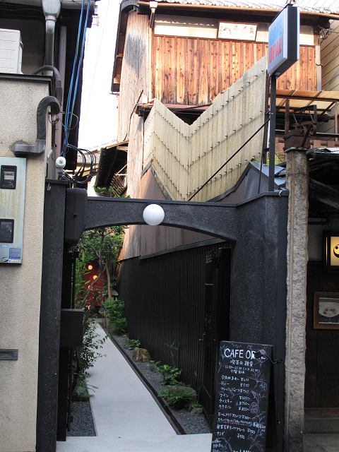 祇園のカフェ －CAFE OPAL－_b0169330_8411022.jpg